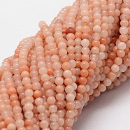 Natural Pink Aventurine Beads Strands, Round, 2mm, Hole: 0.5mm, about 190pcs/strand(X-G-N0185-04-2mm)