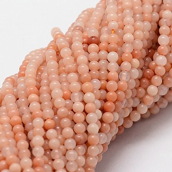 Natural Pink Aventurine Beads Strands, Round, 2mm, Hole: 0.5mm, about 190pcs/strand