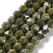 Natural Pyrite Beads Strands, Faceted, Star Cut Round Beads, 7.5~8.5x7~8x7~8mm, Hole: 1.4mm, about 48~49pcs/strand, 14.76~15.08 inch(37.5~38.3cm)(G-G030-A03-01)