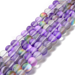 Synthetic Moonstone Beads Strands, Frosted, Round, Dark Violet, 10mm, Hole: 1mm, about 38~40pcs/strand, 14.96''~15.16''(38~38.5cm)(G-E573-01C-21)