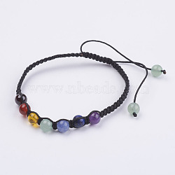 Natural Gemstone Beads Braided Bracelets, with Nylon Thread Cord, 2 inch(53mm)(X-BJEW-JB02949)