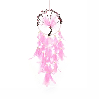 Woven Web/Net with Feather Hanging Ornaments, Iron Ring and Wood Bead for Home Living Room Bedroom Wall Decorations, Tree of Life, Pearl Pink, 565mm