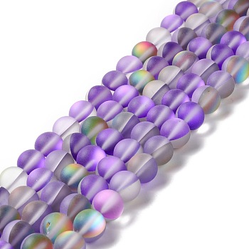 Synthetic Moonstone Beads Strands, Frosted, Round, Dark Violet, 10mm, Hole: 1mm, about 38~40pcs/strand, 14.96''~15.16''(38~38.5cm)