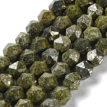 Natural Pyrite Beads Strands, Faceted, Star Cut Round Beads, 7.5~8.5x7~8x7~8mm, Hole: 1.4mm, about 48~49pcs/strand, 14.76~15.08 inch(37.5~38.3cm)