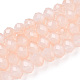 brins de perles de verre imitation jade bicolores(GLAA-T033-01B-02)-1