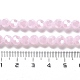 perles en verre plaquent brins(EGLA-A035-J6mm-A02)-4