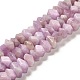 perles de kunzite naturel brins(G-N327-05-10)-1