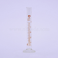 Glass Graduated Cylinder, Lab Supplies, Clear, 33x110mm, Capacity: 5ml(0.17fl. oz)(TOOL-WH0129-97A)