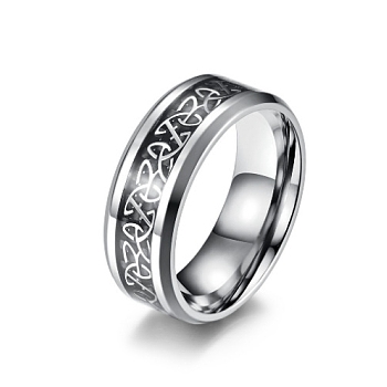 Titanium Steel Triquetra/Trinity Knot Finger Rings for Men Women, Stainless Steel Color, Inner Diameter: 18.2mm