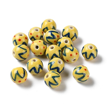 Handmade Porcelain Beads, Famille Rose Porcelain, Round, Yellow, 10mm, Hole: 1.6mm