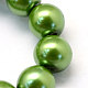 Baking Painted Pearlized Glass Pearl Round Bead Strands(HY-Q003-10mm-13)-3