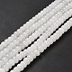 Natural White Jade Beads Strands(G-D481-17A)-1