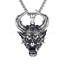 Titanium Steel Evil Skull Pendant Necklace, Gothic Jewelry for Men, Antique Silver, 23.62 inch(60cm)(SKUL-PW0001-134)