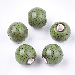 Handmade Porcelain Beads, Fancy Antique Glazed Porcelain, Round, Yellow Green, 10.5~11x9.5mm, Hole: 2.5mm(X-PORC-Q262-01D)