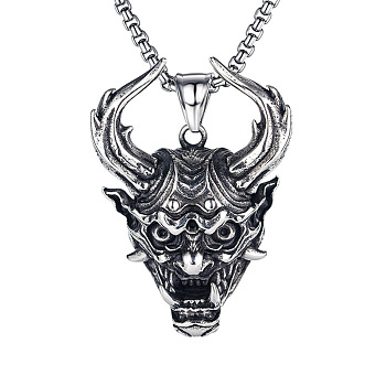 Titanium Steel Evil Skull Pendant Necklace, Gothic Jewelry for Men, Antique Silver, 23.62 inch(60cm)