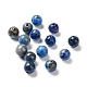 Natural Lapis Lazuli Beads(G-K311-02A-6MM)-1