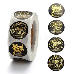 1 Inch Thank You Theme Self-Adhesive Paper Stickers, Gift Tag, for Party, Decorative Presents, Round with Thank You for Supporting My Small Business, Black, 25mm, 500pcs/roll(X-DIY-K027-B06)