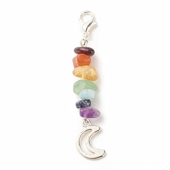 Chakra Theme Natural Gemstone Pendant Decorations, with Alloy Lobster Claw Clasps, Moon Pendant, 5.85cm