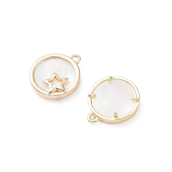 Rack Plating Brass Flat Round Charms with Shell, Long-Lasting Plated, Real 18K Gold Plated, 13x11x2mm, Hole: 1mm