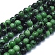 Natural Ruby in Zoisite Beads Strands(G-E561-12-6mm)-1