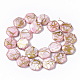 Drawbench Freshwater Shell Beads Strands(SHEL-T014-013G)-2
