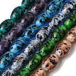 Handmade Gold Sand Lampwork Beads, Oval, Mixed Color, 16.5x11mm, Hole: 1.8mm(LA-CBAC6A6-01)