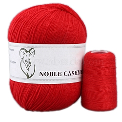 Knitting Yarn, Cashmere Yarn, for Blanket Pillows Craft Crochet Yarns, Red, 2mm, about 50g/skein(PW-WG41CCC-09)