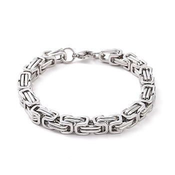 201 Stainless Steel Byzantine Chain Bracelets for Mens, 9 inch(230mm), 8x8.5mm