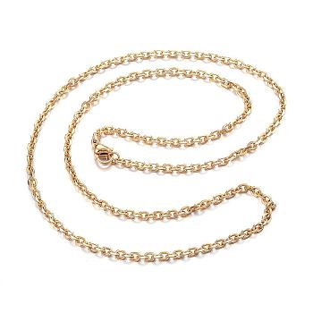 304 Stainless Steel Necklaces, Cable Chain Necklaces, Faceted, Golden, 19.69 inch(50cm)