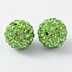 Pave Disco Ball Beads(RB-H258-10MM-214)-2
