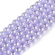 Electroplate Transparent Glass Beads Strands, AB Color Plated, Round, Lilac, 4~4.5mm, Hole: 0.8mm, about 97~99pcs/strand, 14.76 inch~14.96 inch(37.5~38cm)(GLAA-T032-T4mm-AB01)