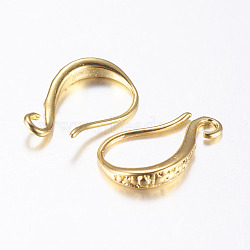 Brass Earring Hooks, with Horizontal Loop, Golden, 15x9x2mm, Hole: 1mm, Pin: 0.8mm(X-KK-K197-62G)