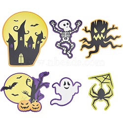 Gorgecraft 2 Sets Halloween Theme PVC Plastic Self Adhesive Sticker Decorations, Window Decor Accessories, Mixed Color, 187~280x190~275x0.5mm, 6pcs/set(DIY-GF0005-67)