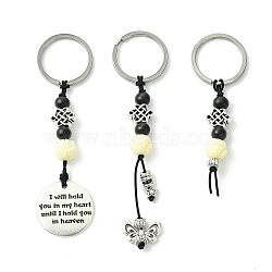 3Pcs Synthetic Coral & Wood & Alloy Keychain, with 304 Stainless Steel Rings, Antique Silver & Stainless Steel Color, 7.5~10.3cm, 3pcs/set(KEYC-JKC01007)