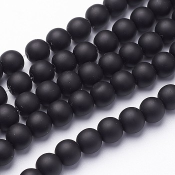 Synthetic Black Stone Beads Strands, Round, Frosted, Black, 8mm, Hole: 1mm, about 48pcs/strand, 16 inch