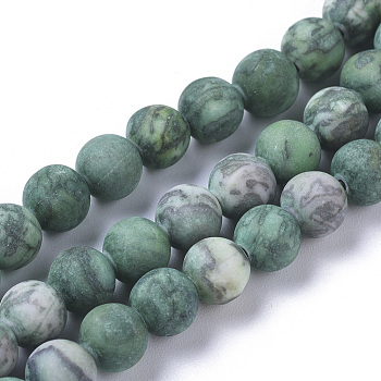 Natural China Silver Leaf Jasper Beads Strands, Dyed & Heated, Frosted, Round, Green, 6.5mm, Hole: 0.5mm, about 58pcs/strand, 14.96 inch(38cm)