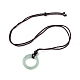 Natural Green Aventurine Ring Pendant Necklace with Nylon Cord for Women(NJEW-F306-02D)-2