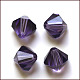 Imitation Austrian Crystal Beads(SWAR-F022-10x10mm-539)-1