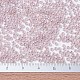 MIYUKIラウンドロカイユビーズ(X-SEED-G007-RR0542)-4
