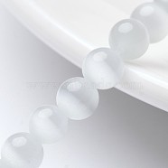Cat Eye Beads, Round, White, 6mm, Hole: 1mm, about 66 pcs/strand, 15.5 inch(X-CER01)