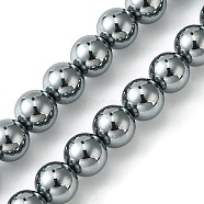 Terahertz Stone Beads Strands, Round, 8mm, Hole: 1mm, about 49pcs/strand, 15.16''(38.5cm)(G-Z034-B13-04)