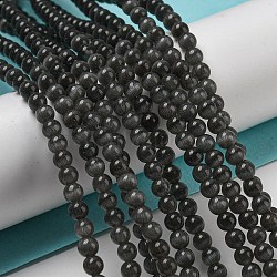 Cat Eye Beads Strands, Round, Black, 4mm, Hole: 0.7mm, about 100~105pcs/strand, 14.37~14.69 inch(36.5~37.3cm)(CE-F022-4mm-22)