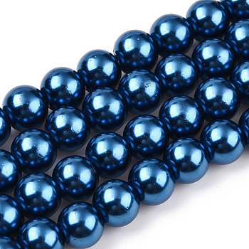 Baking Painted Pearlized Glass Pearl Round Bead Strands, Marine Blue, 8~9mm, Hole: 1mm, about 100~105pcs/strand, 31.4 inch