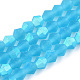 Imitate Austrian Crystal Bicone Frosted Glass Beads Strands(GLAA-F029-TM4mm-A19)-1