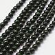 Synthetic Green Goldstone Beads Strands(G-N0178-02-4mm)-1