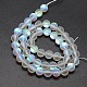Synthetic Moonstone Beads Strands(G-F142-8mm-01)-2