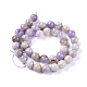 Natural Amethyst Beads Strands(X-G-L555-01-8mm)-3