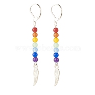 Natural Malaysia Jade with Alloy Wing Long Dangle Leverback Earrings, 7 Chakra Gemstone Jewelry for Women, Antique Silver, 69mm, Pin: 0.6mm(EJEW-JE04910-04)