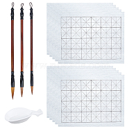 Elite 10Pcs Chinese Calligraphy Brush Water Writing Magic Cloth, with 1Pc Spoon Shape Ink Tray Containers and 3Pcs 3 Styles Brushes Pen, Tartan Pattern, 96~340x44~435x0.2~20mm(AJEW-PH0004-93B)