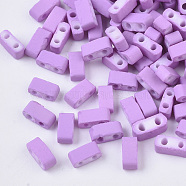 2-Hole Glass Seed Beads, Rubberized Style, Rectangle, Plum, 4.5~5.5x2x2~2.5mm, Hole: 0.5~0.8mm(SEED-S023-31B-10)